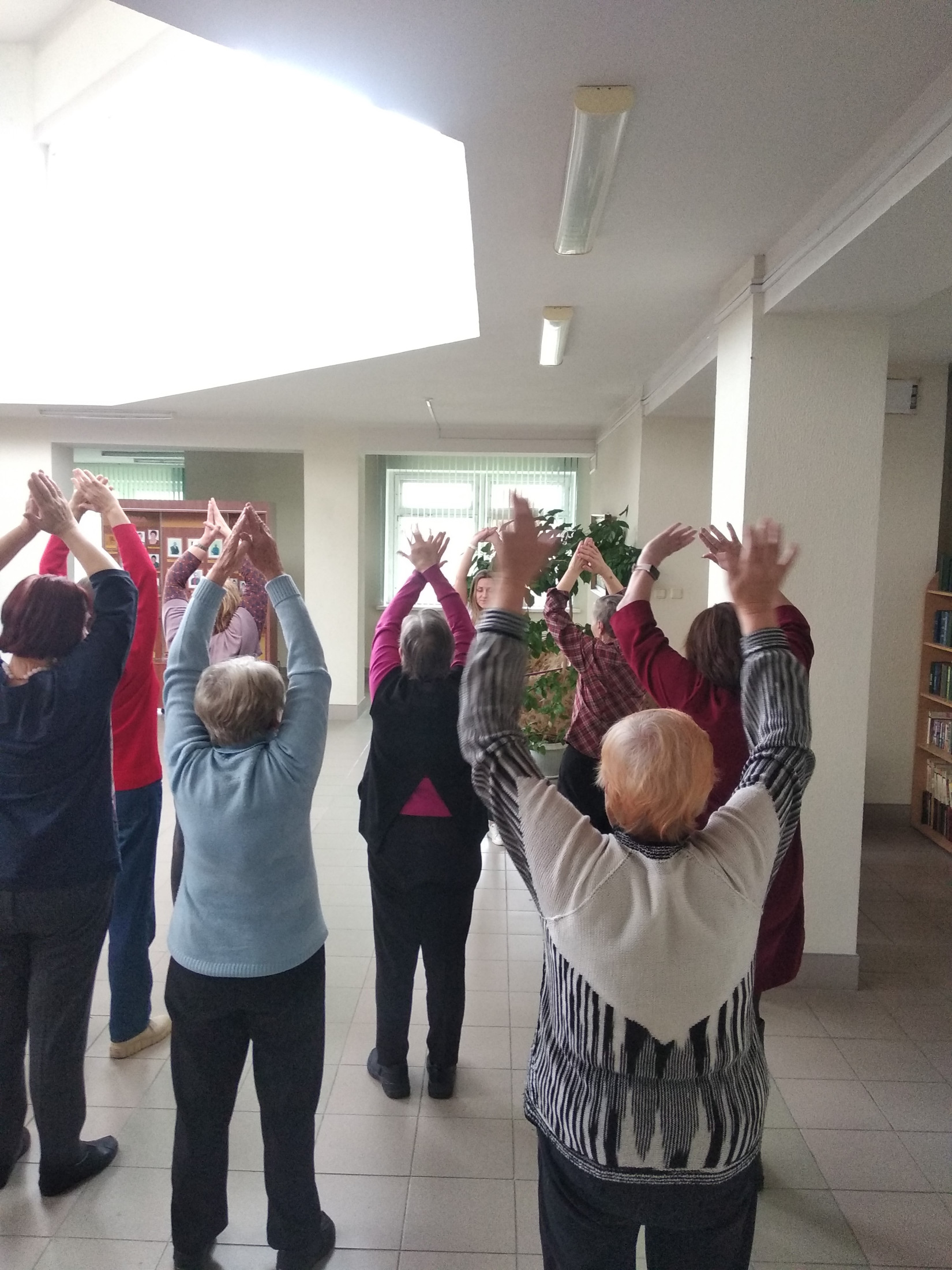 «Рука помощи»