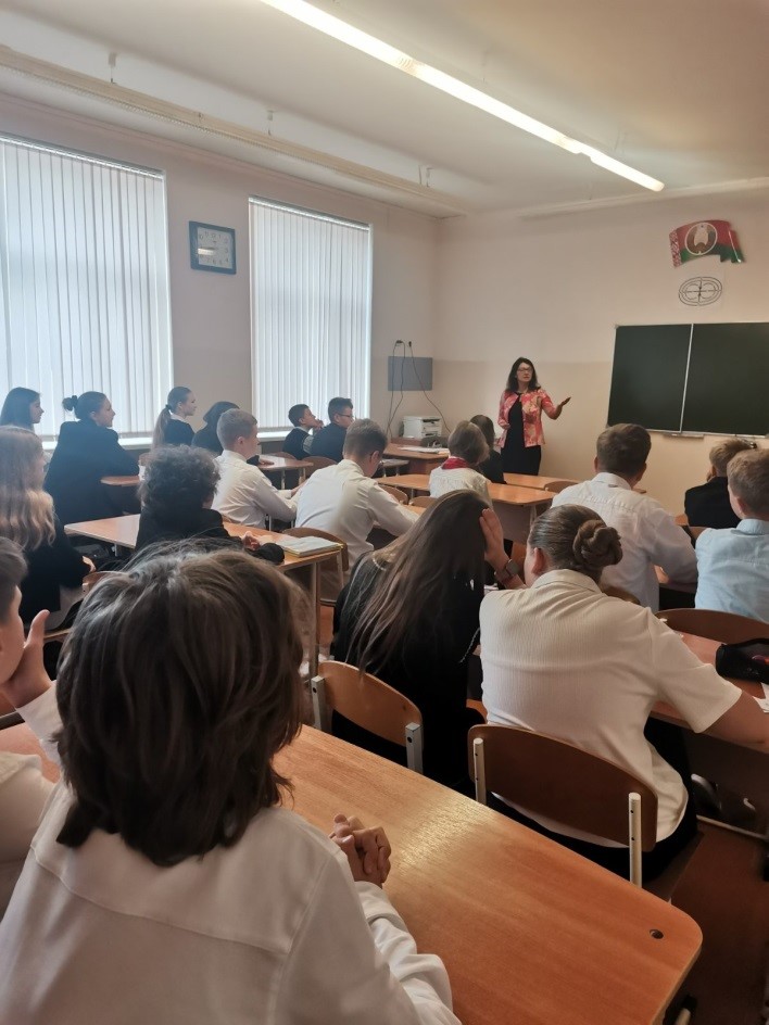 «О жизни и поддержке!»