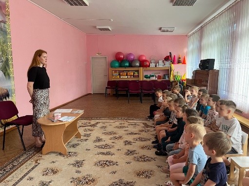 «Гигиена и хорошее настроение»