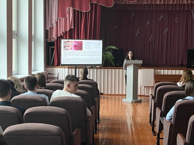 «Мы вместе»